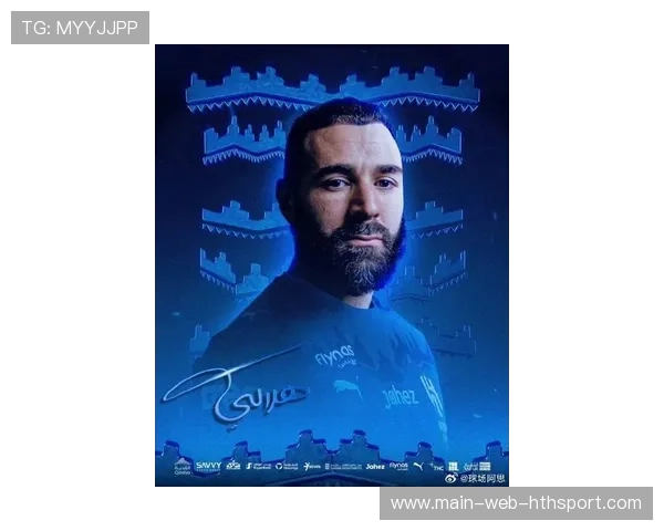 本泽马加盟利雅得新月首次参加队内训练——王者归来,引爆沙特足坛新篇章