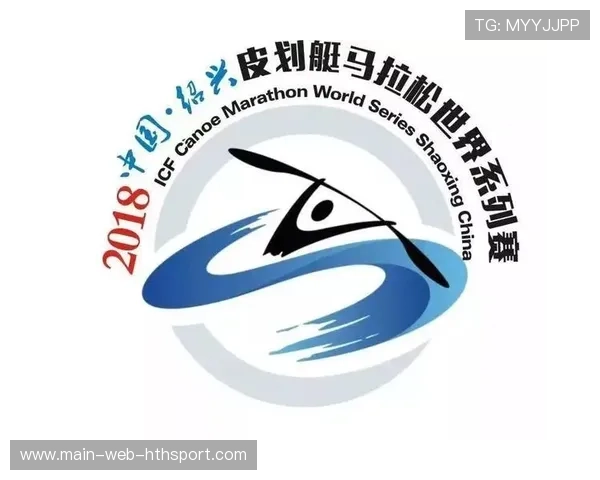 国际皮划艇夜赛救援演练标准化视频教材发布，皮划艇国际比赛